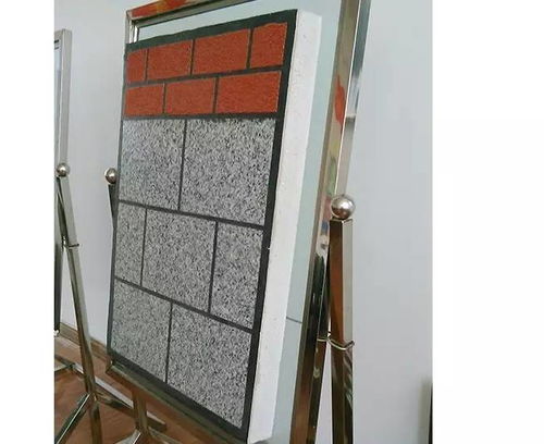 rqw輕質(zhì)復(fù)合材料外墻保溫體系 項(xiàng)目通過(guò)國(guó)家科技成果評(píng)價(jià)