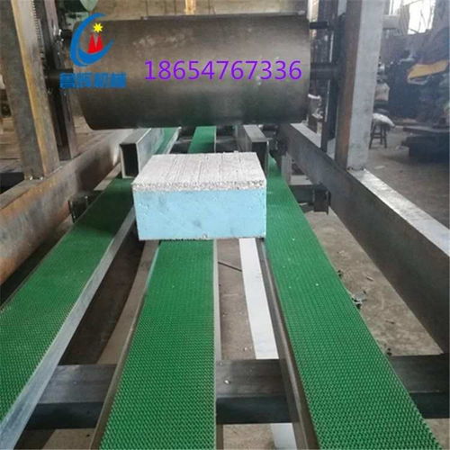 全自動化fs外建筑復合免拆一體板設備硅質聚苯板魯輝機械直銷