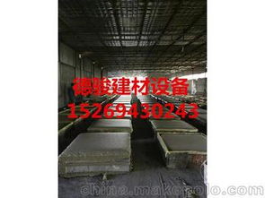 內墻板材供應商,價格,內墻板材批發市場 