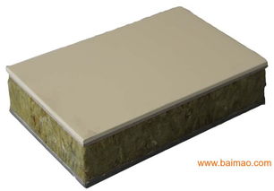 外墻保溫材料,防火保溫材料,建筑保溫材料,新型外墻,外墻保溫材料,防火保溫材料,建筑保溫材料,新型外墻生產廠家,外墻保溫材料,防火保溫材料,建筑保溫材料,新型外墻價格